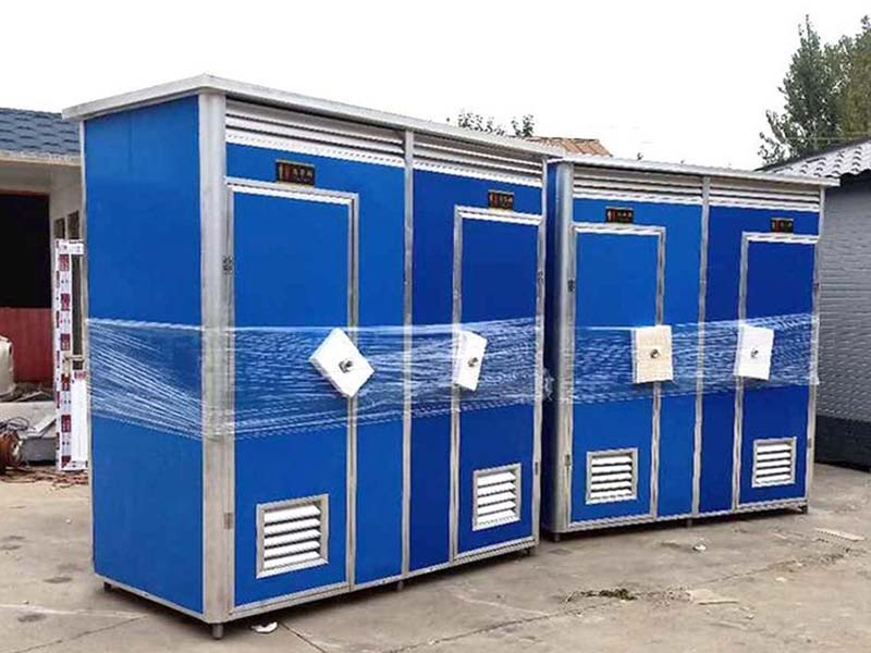 合肥移动卫生间-16